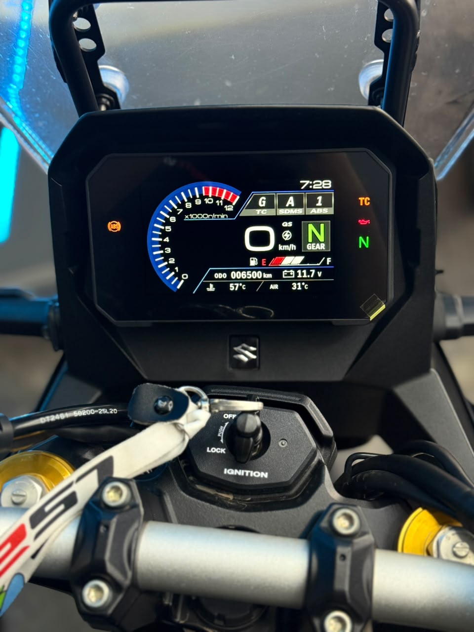 SUZUKI VSTROM 800 2025