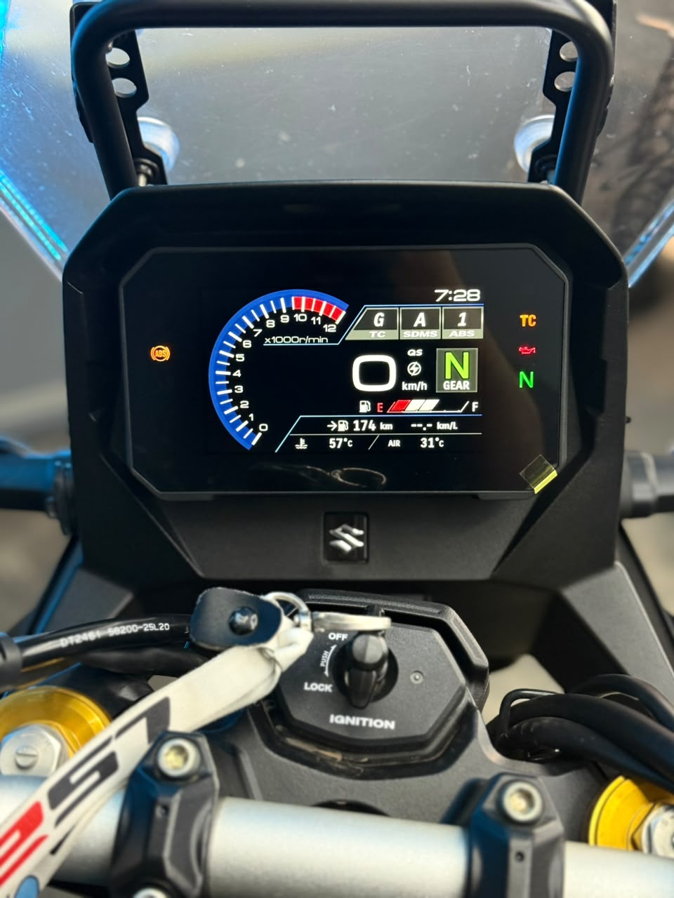 SUZUKI VSTROM 800 2025