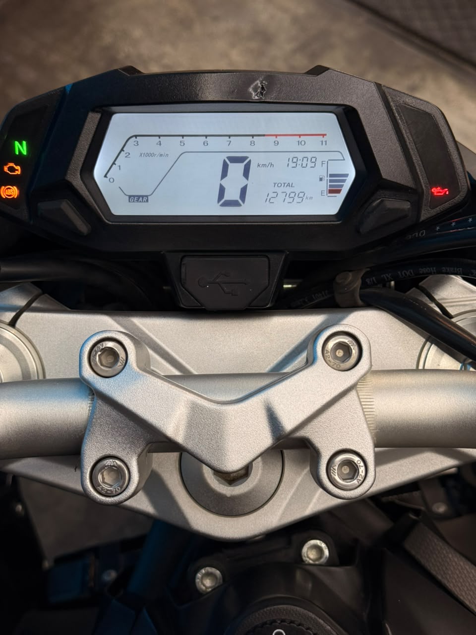 VOGE 500R 2023